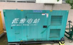仙居通州四建大波纹箱定制案例